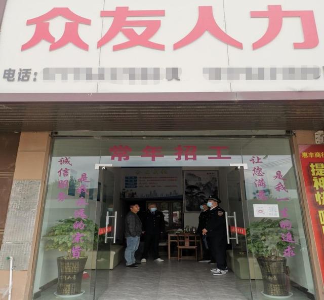 運(yùn)送管控區(qū)58人返贛!一公司被查