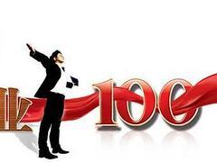 廣東勞務派遣機構,體貼的勞務派遣-中山市博宏勞務派遣提供廣東勞務派遣機構,體貼的勞務派遣的相關介紹、產(chǎn)品、服務、圖片、價格勞務派遣、企業(yè)管理咨詢、勞務外包、人才中介與開發(fā)、短期工派遣