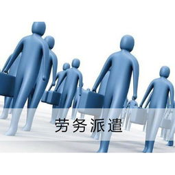 寧海哪里可以免費(fèi)發(fā)布招聘啟事投放平臺