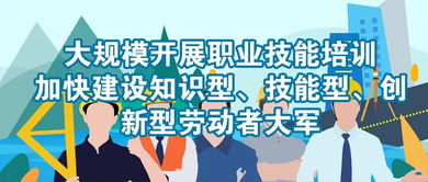 寧夏追責(zé)黑惡勢力 保護(hù)傘