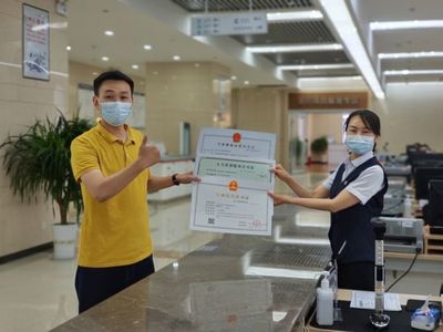 品質(zhì)提升看高新|淄博高新區(qū):"承諾即入"讓政務(wù)服務(wù)跑出新速度