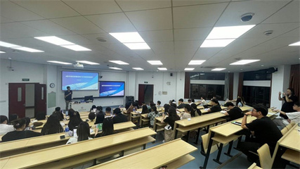 德邦證券_深圳證券交易所、上海財經大學、德邦證券合作《資本市場實踐》職業發展課程暨&ldquo;踔厲奮發新征程&rdquo;主題投教活動成功舉辦