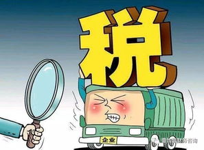 突發(fā) 多家勞務(wù)公司和人力公司出事了 今天起虛開勞務(wù)派遣發(fā)票也將嚴(yán)查