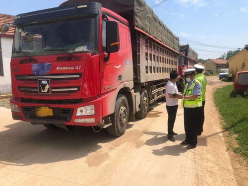 黃墩鎮安全生產監管工作動態