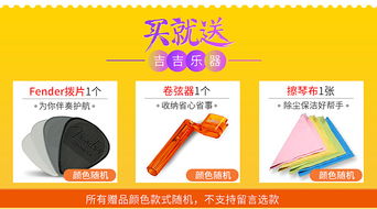 買就贈 吐血活動(dòng)圖