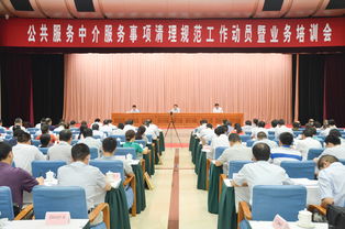 安徽省機(jī)構(gòu)編制委員會辦公室