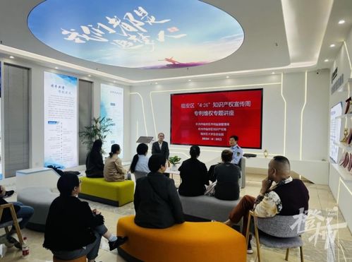 規(guī)范職業(yè)中介活動(dòng)，助力臨安就業(yè)市場(chǎng)健康發(fā)展