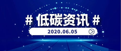 垃圾分類投放覆蓋超70%，勞務(wù)派遣服務(wù)助力46個重點城市綠色發(fā)展