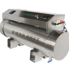  江蘇省無(wú)錫市江陰嘉鑫電子廠 主營(yíng) 靜電消除器 浸沒(méi)式紫