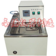  偃師市城關鎮電子電器廠 主營 教學儀器 煤礦用品