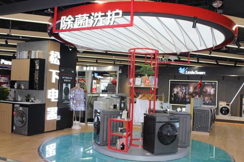 京東電器昆明旗艦店雙十一狂歡指南 解鎖智慧生活新體驗(yàn)